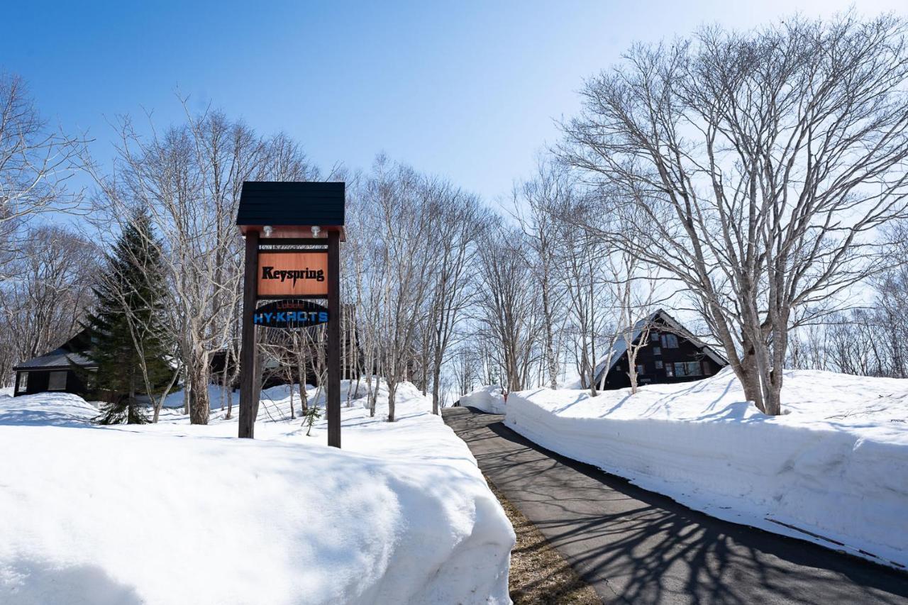 Niseko Hykrots Ikigai Village Rankoshi Exterior photo
